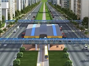 MMC Corridor