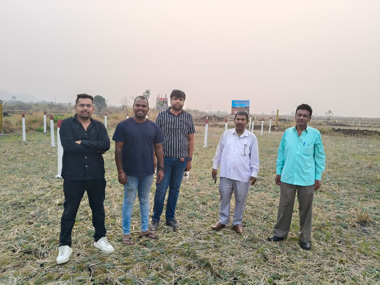 Site Visit